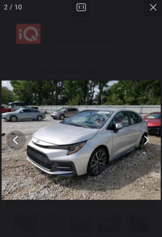 تويوتا كورولا